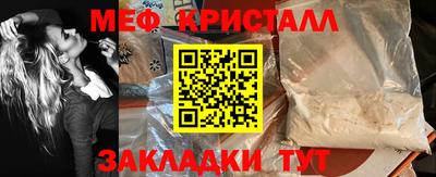 экстази Малгобек