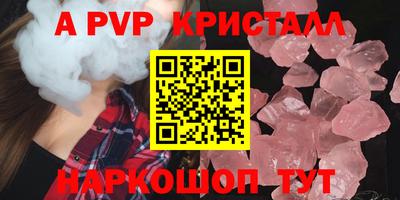 экстази Малгобек