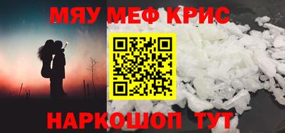 экстази Малгобек