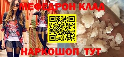 экстази Малгобек