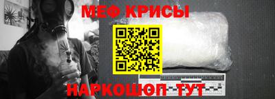 экстази Малгобек