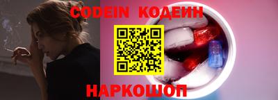 экстази Малгобек