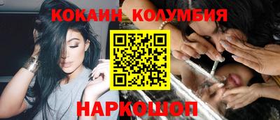 гашиш Мариинск