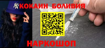 таблы Малоярославец