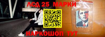 экстази Малгобек