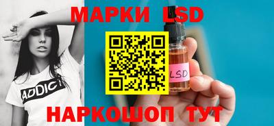 таблы Малоярославец