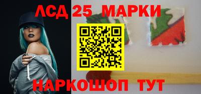 экстази Малгобек