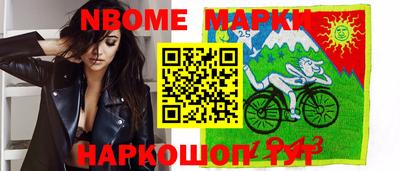 таблы Малоярославец