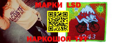 экстази Малгобек