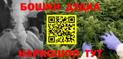 гашиш Мариинск