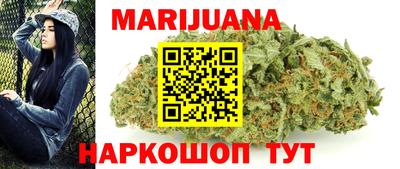 экстази Малгобек