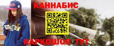экстази Малгобек