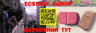 гашиш Мариинск