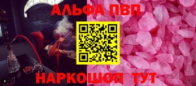 СК Нарткала