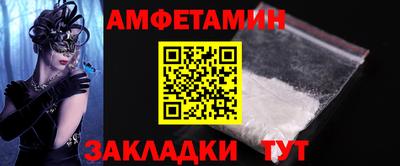 таблы Малоярославец