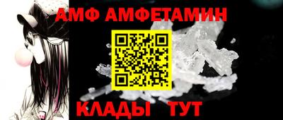 таблы Малоярославец