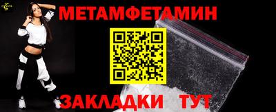 гашиш Мариинск