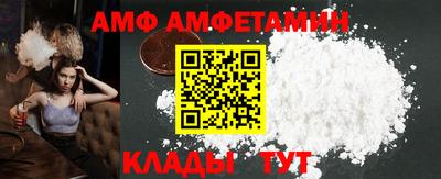 экстази Малгобек