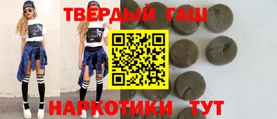 экстази Малгобек