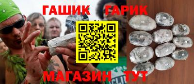 таблы Малоярославец