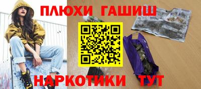 экстази Малгобек