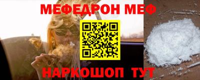 экстази Малгобек