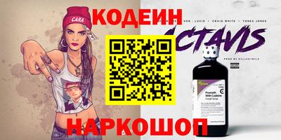 экстази Малгобек
