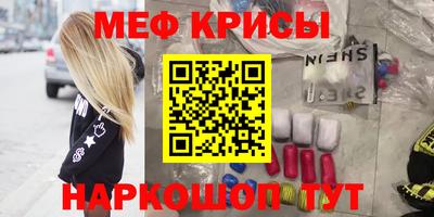 гашиш Мариинск